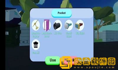 哆啦A梦神奇世界游戏