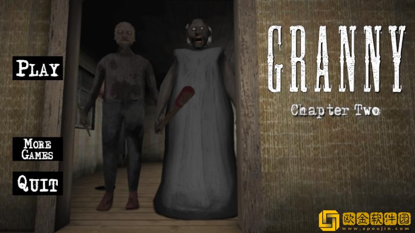 恐怖老奶奶2菜单中文版