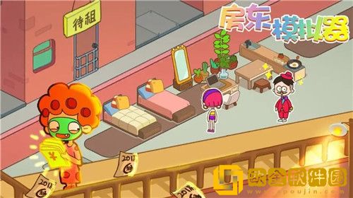 我的春光公寓怎么获得宠物好评 我的春光公寓获得宠物好评方法