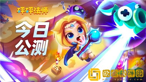 砰砰法师天赋石如何获取 砰砰法师天赋石获取方法