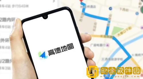 高德地图语音唤醒怎么设置 高德地图语音唤醒设置步骤分享