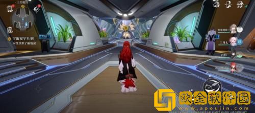 崩坏星穹铁道忆泡有什么用 崩坏星穹铁道忆泡作用介绍