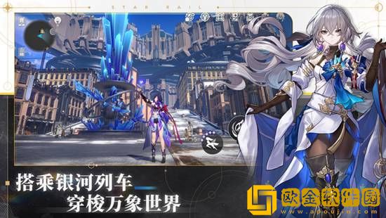 崩坏星穹铁道光锥怎么升级 崩坏星穹铁道光锥升级推荐