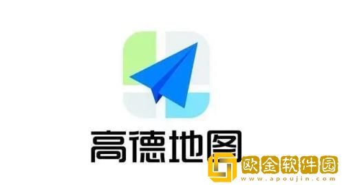 高德地图路况播报怎么关 高德地图路况播报关闭教程