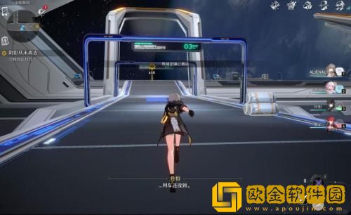 崩坏星穹铁道阴差阳错任务怎么过 崩坏星穹铁道阴差阳错任务完成攻略