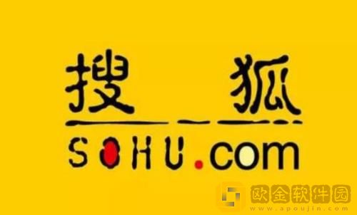 搜狐新闻历史浏览记录怎么看 搜狐新闻历史浏览记录查看方法