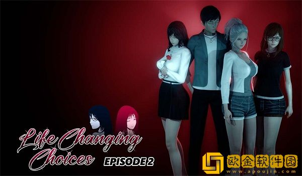 改变生活的选择汉化版