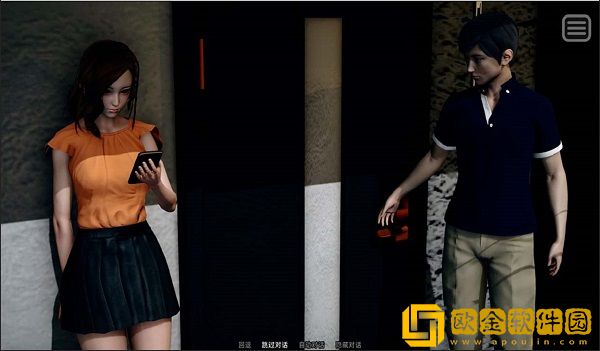 改变生活的选择汉化版