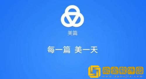 美篇怎么制作图片和文字 美篇图片和文字制作教程分享