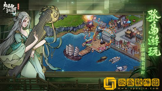 烟雨江湖碧游教毒先生怎么过 烟雨江湖碧游教毒先生打法