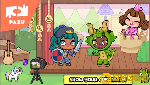 阿凡达世界日常生活