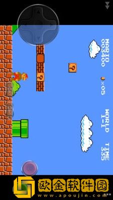 超级玛丽小游戏