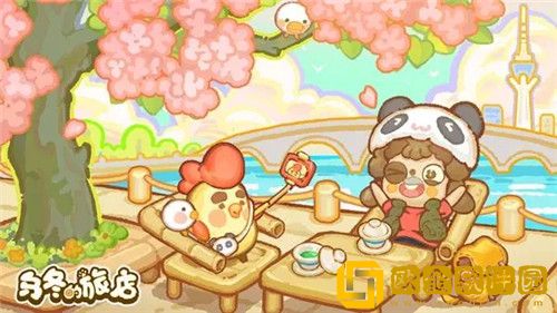 乌冬的旅店怎么快速赚钱 乌冬的旅店赚钱攻略