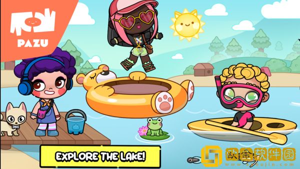 阿凡达世界日常生活