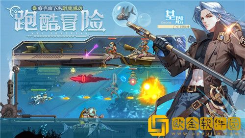 空之要塞启航星云怎么样 空之要塞启航星云技能属性讲解