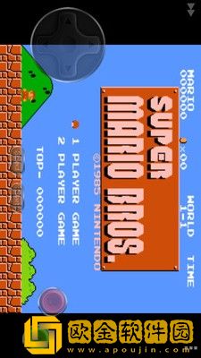 超级玛丽小游戏