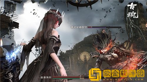 古魂进阶职业技能任务怎么做 古魂职业技能任务完成心得