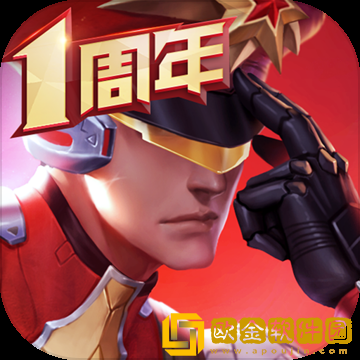 枪神对决2023新版本