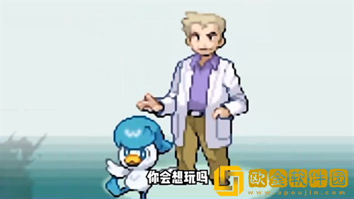 宝可梦朱紫gba下载手机版