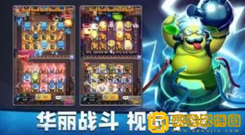 僵尸风暴怎么删除炮塔 僵尸风暴炮塔删除攻略