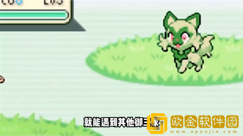 宝可梦朱紫gba下载手机版