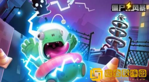 僵尸风暴兑换码2023 僵尸风暴最新兑换码分享