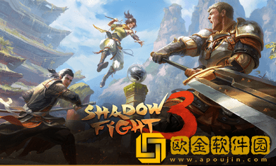 暗影格斗3中文安卓