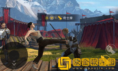 暗影格斗3中文安卓