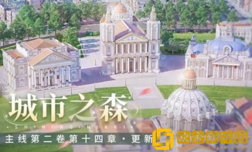 闪耀暖暖沉睡的庄园怎么搭配 闪耀暖暖沉睡的庄园搭配攻略