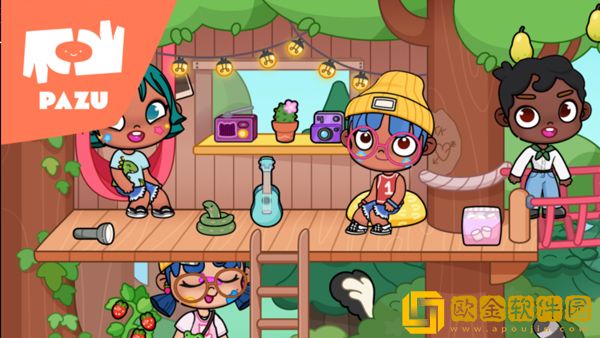 阿凡达世界无门槛游玩