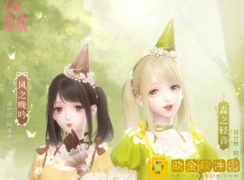 闪耀暖暖冬日奶芙套装怎么样 闪耀暖暖冬日奶芙套装一览