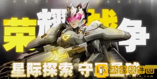 荣耀战争兑换码2023 荣耀战争最新永久可用兑换码大全