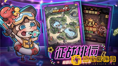 王者猎人怎么觉醒 王者猎人觉醒条件一览