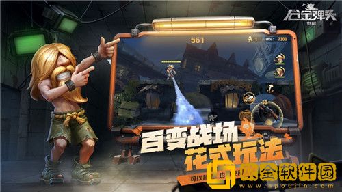 合金弹头觉醒俱乐部大乱斗怎么换人 合金弹头觉醒俱乐部大乱斗换人方法