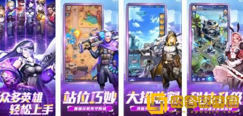 荣耀战争怎么增加上阵数量 荣耀战争上阵数量增加方法介绍