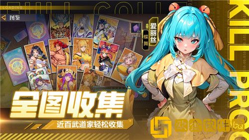 猎码计划通用兑换码有哪些 猎码计划礼包兑换码大全