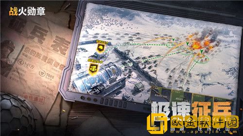 战火勋章前期如何快速发展 战火勋章前期攻略大全