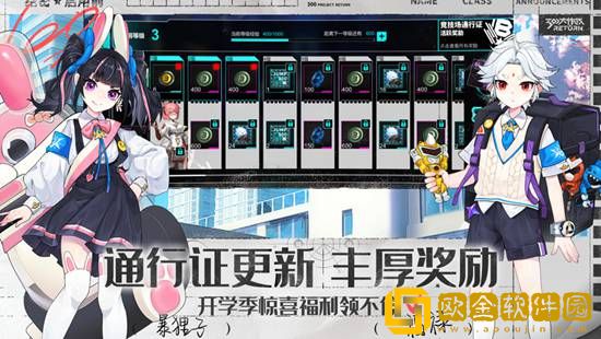 300大作战怎么出第七件装备 300大作战出第七件装备攻略