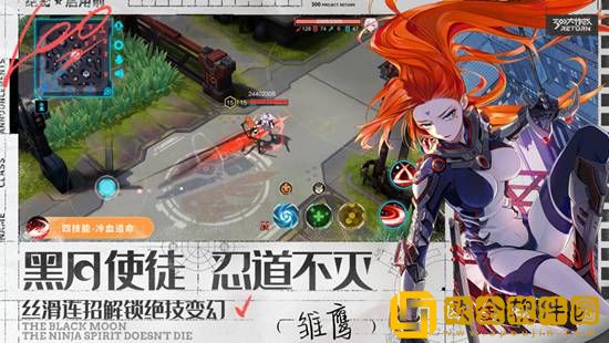 300大作战怎么恢复信誉积分 300大作战恢复信誉积分攻略