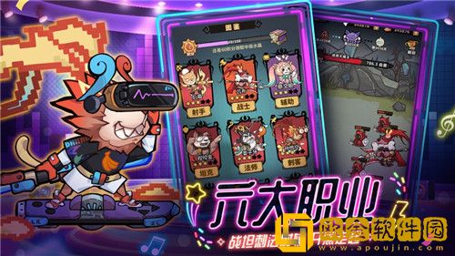 王者猎人水枪怎么获得 王者猎人水枪获取方法