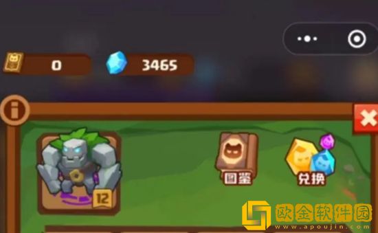 疯狂骑士团迷雾沼泽水獭怎么获得 疯狂骑士团迷雾沼泽水獭获取攻略