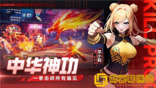 猎码计划阵容怎么搭配 猎码计划阵容搭配攻略