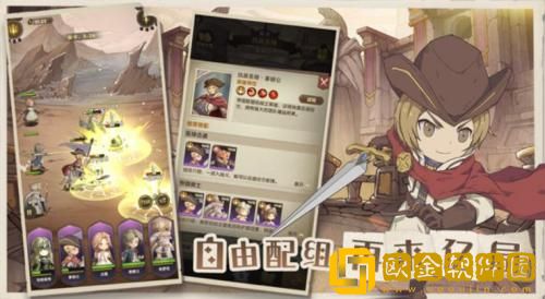 异世代光与魔法礼包码2023 异世代光与魔法最新礼包码兑换大全