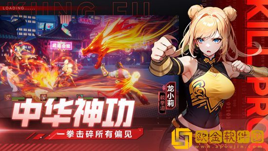 猎码计划常见阵容是哪些 猎码计划常见阵容攻略