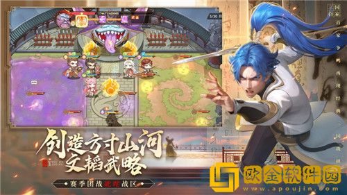 英杰传有效礼包码有哪些 英杰传礼包码大全