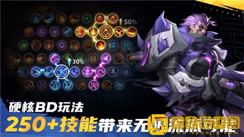 火炬之光无限怎么玩 火炬之光无限新手攻略大全