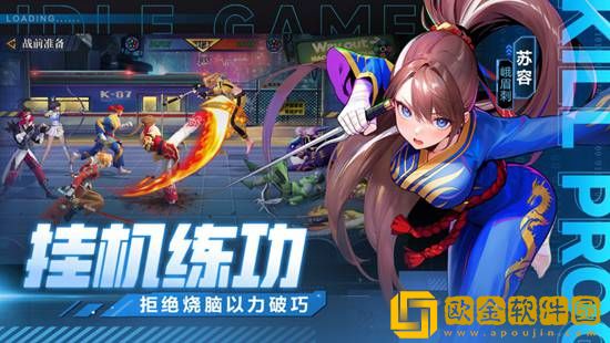 猎码计划最新兑换码是多少 猎码计划最新兑换码攻略