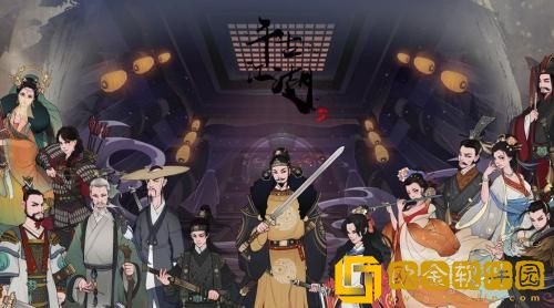 千古江湖梦开局怎么选 千古江湖梦开局玩法攻略