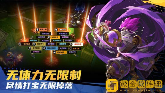 火炬之光无限公测兑换码是多少 火炬之光无限公测兑换码攻略