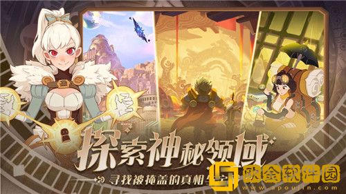 守望勇士礼包兑换码有哪些 守望勇士有效cdk礼包码大全